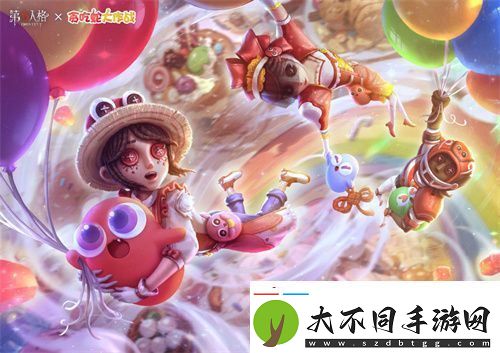 蛇来运转