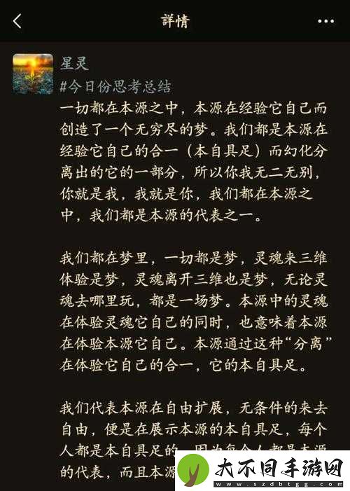 想了解更多信息