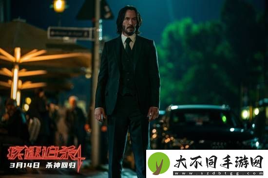 不删减！不打码！疾速追杀4发布海报剧照