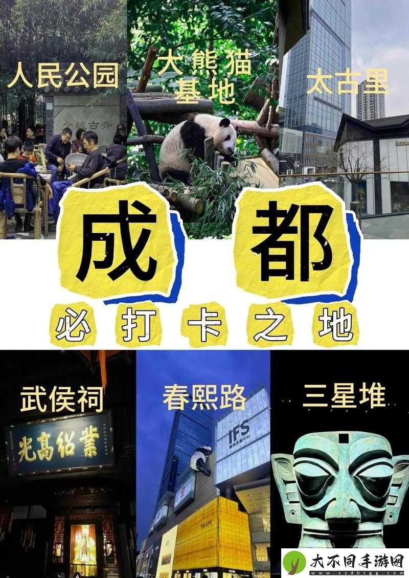 四川是不是盛产美女的地方
