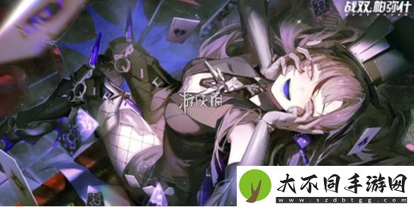 战双帕弥什3.1版本怎么预约