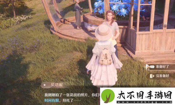 无限暖暖照片调查花房失物攻略