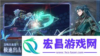 双人成行第二关丢钉子怎么过