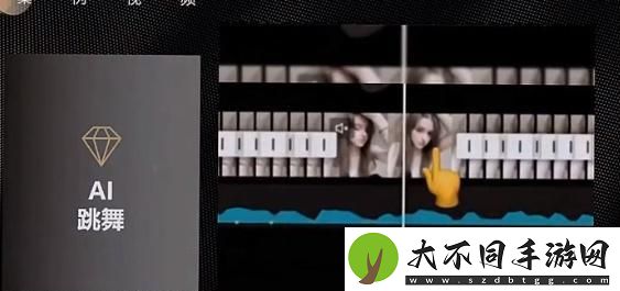 抖音ai动漫跳舞视频怎么弄