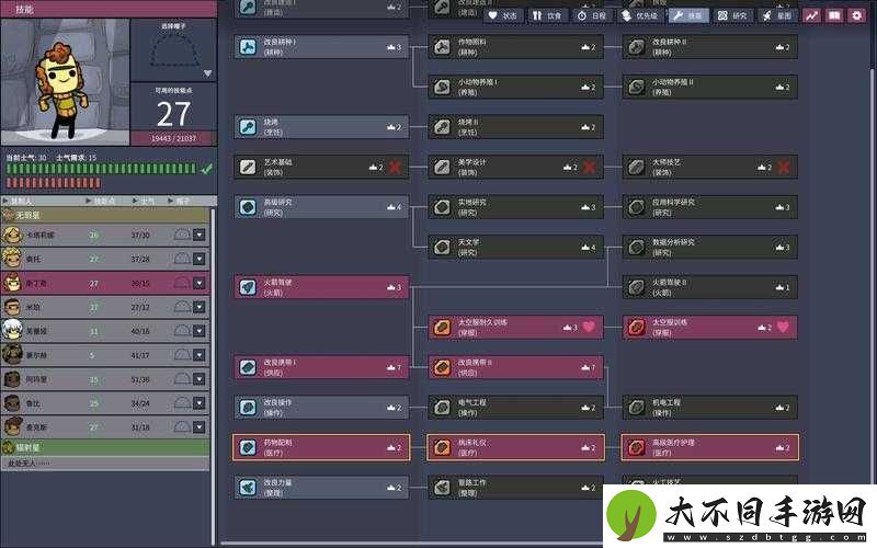 缺氧游戏中诱人荆棘究竟有何妙用？深入剖析其底层逻辑与实战操作技巧