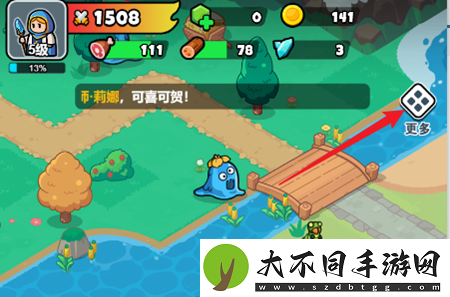 百炼英雄10万绿钻兑换码是多少