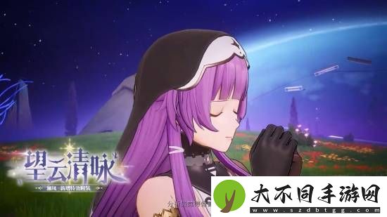 大雷当道！尘白禁区公布新活动PV