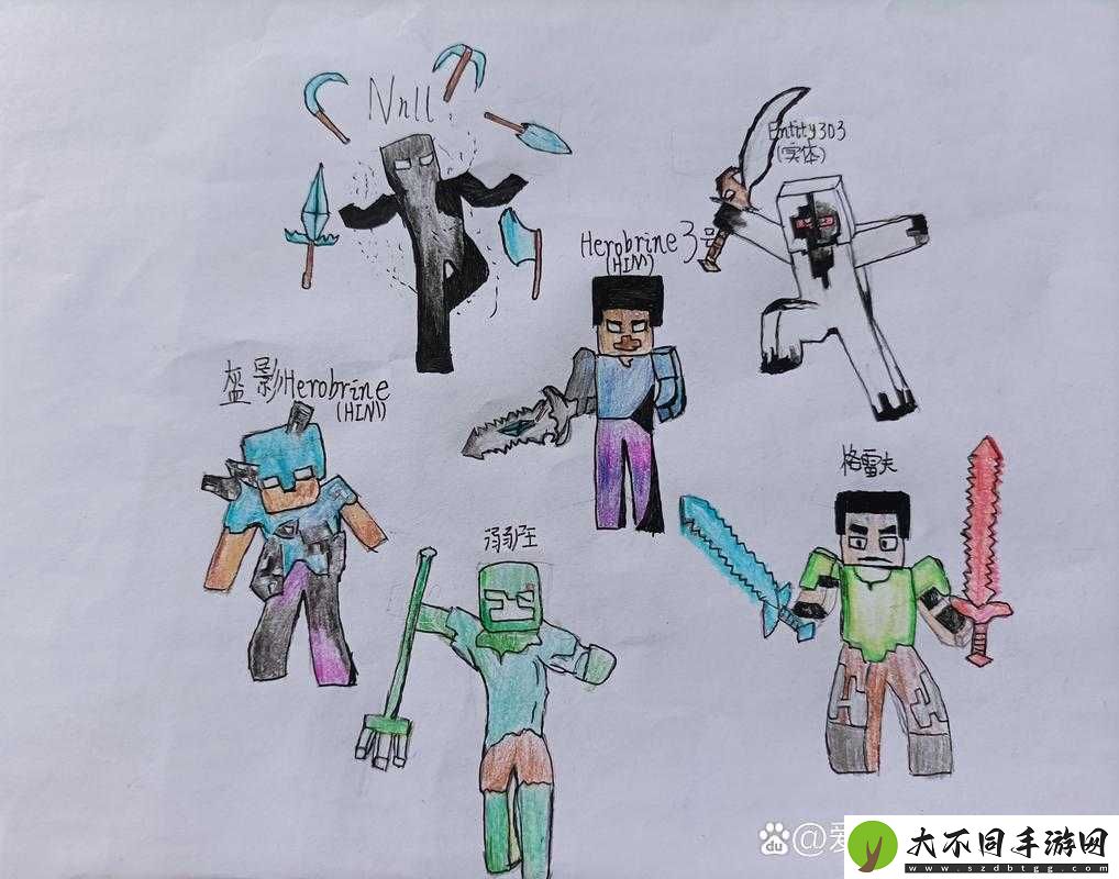 我的世界格雷科技6模组
