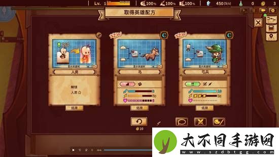 灵动骑士开发组新作！Steam自动化工厂塔防游戏涂鸦英雄工厂全新更新上线！