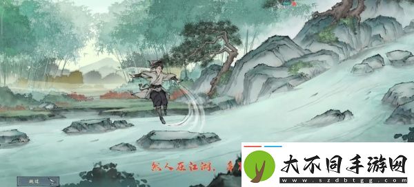 墨剑江湖一把好剑任务攻略
