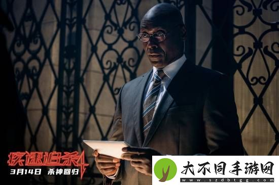 不删减！不打码！疾速追杀4发布海报剧照