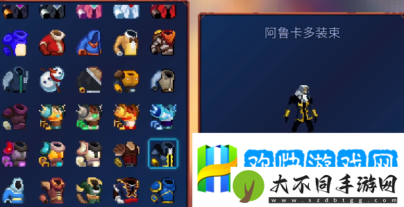 重生细胞重返恶魔城DLC图纸大全