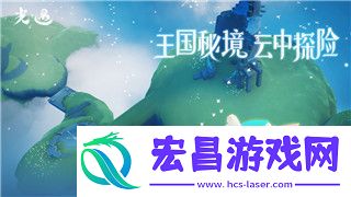 波西亚时光作弊码物品的样式与玩家体验的提升——全面解析波西亚时光作弊码带来的乐趣