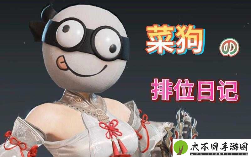 永劫无间菜狗头套获取攻略如何演变？揭秘稀有头饰获取历程