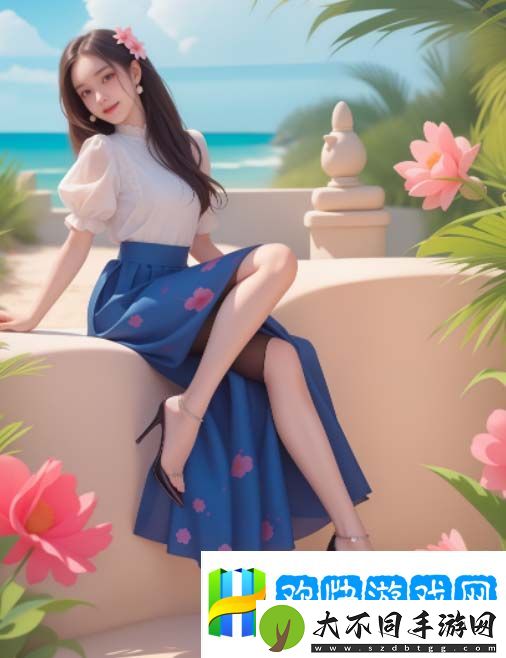 善良的嫂子：她是如何为家庭带来温暖的？