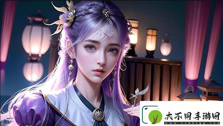 品味近距离体验费近
