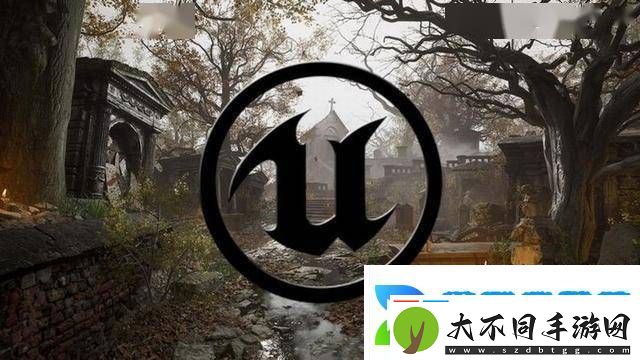 Epic直面虚幻5引擎卡顿