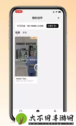万兴播爆使用教程一览