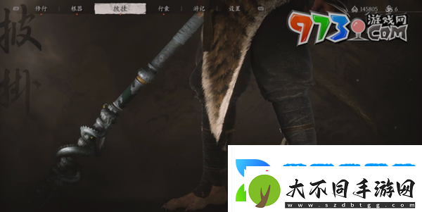 黑神话悟空绵布腿绷怎么获得