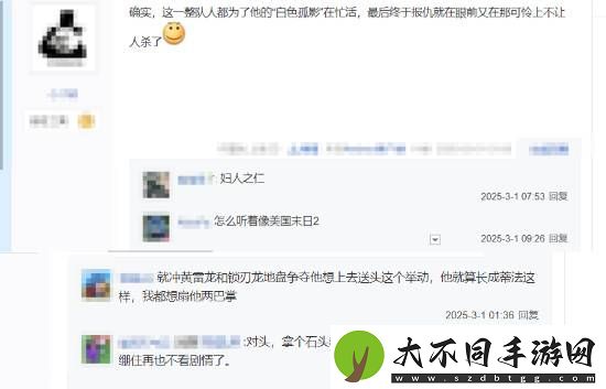 这熊孩子怎么这么烦人啊！怪物猎人