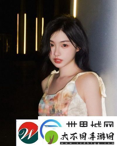 友