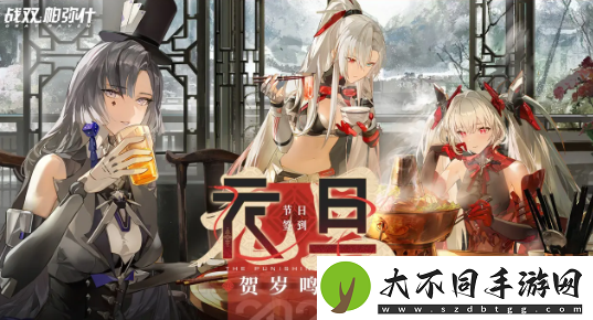 战双帕弥什3.1更新了什么