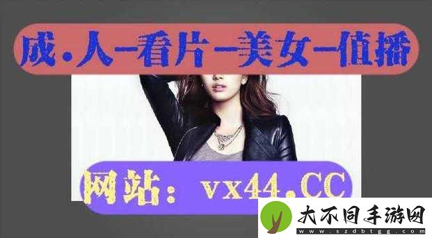 为什么蜜桃婷婷 17c 网站会被封禁？