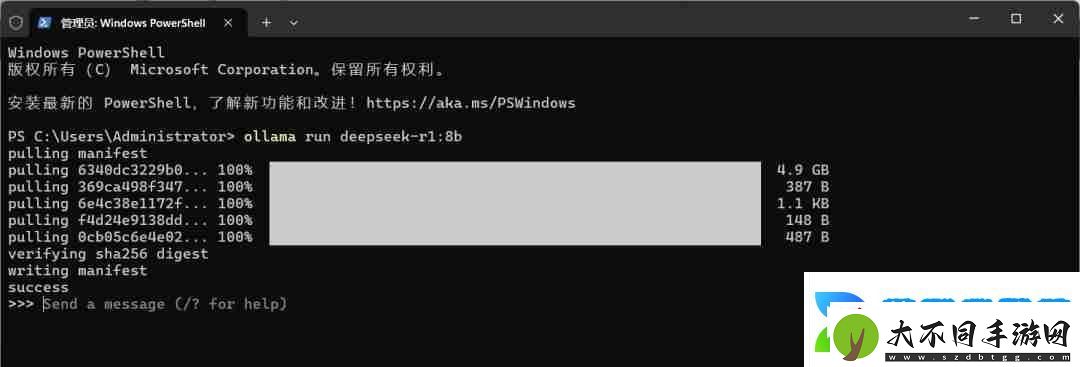 探索DeepSeek如何本地部署