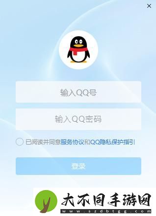 新版qq公测资格怎么获得