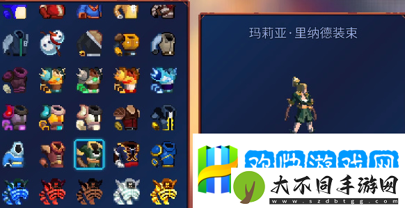 重生细胞重返恶魔城DLC图纸大全
