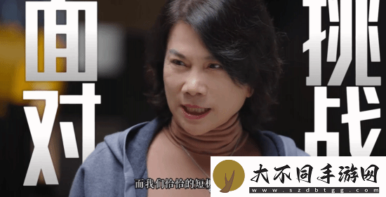 格力500亿做芯片遭质疑 董明珠回应：国家和企业发展都需要