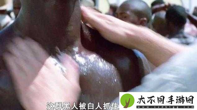 外国人为什么做爰又粗又大？这个问题一直困扰着很多人