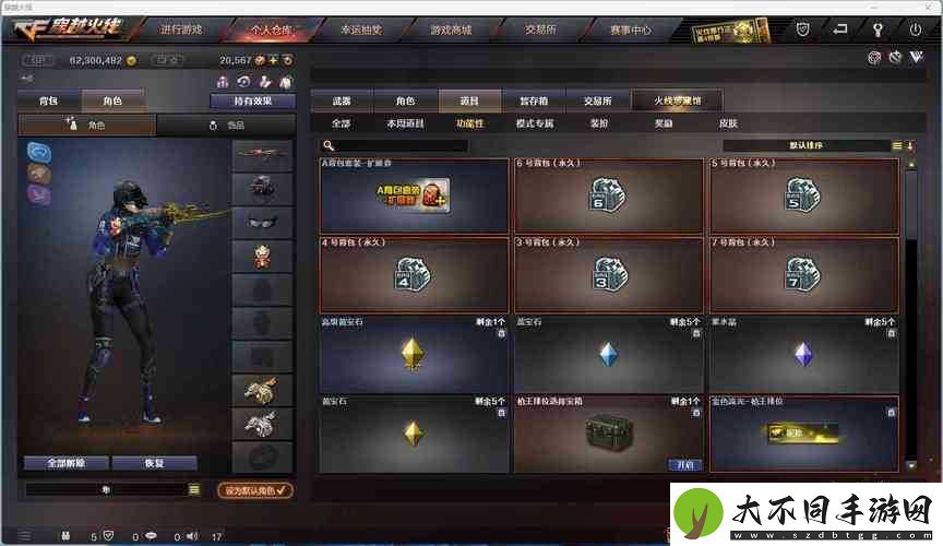 CF手游黑夜闪光弹究竟有多强