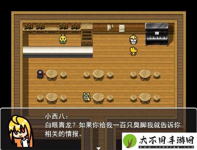 隐藏我的游戏母亲2第12关怎么过