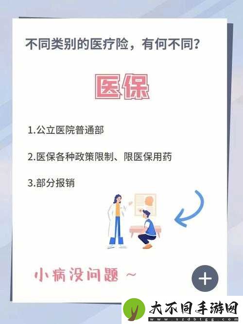 如何在文字乾坤中运用资源管理艺术