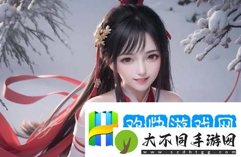 为何姨母的诱惑让许多人难以抗拒？