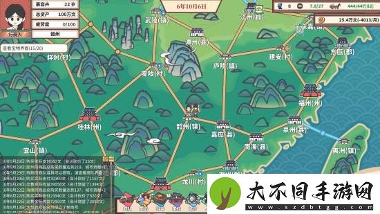 逃离美术馆、少女忍者战
