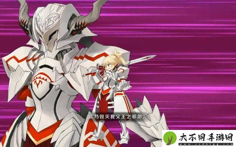 FGO莫德雷德满破之路揭秘