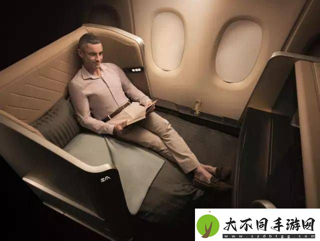 深度解析头等舱客服的特殊待遇2