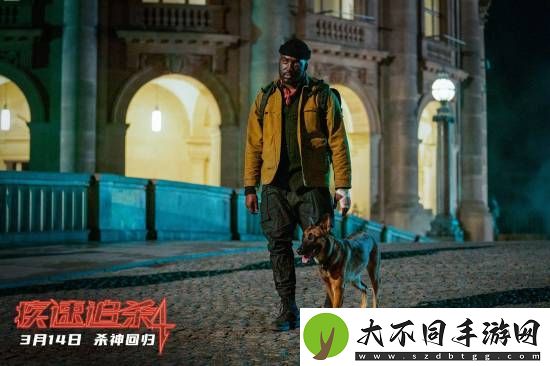 不删减！不打码！疾速追杀4发布海报剧照