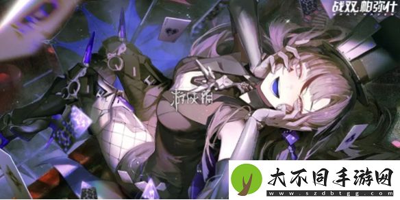 战双帕弥什3.1更新了什么