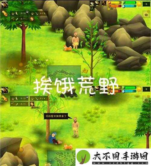 2023年有哪些类似荒野求生的游戏