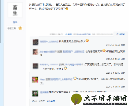 这熊孩子怎么这么烦人啊！怪物猎人