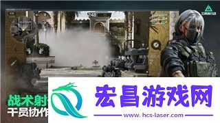 黎明觉醒红木林地收藏品位置图