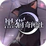好玩的推理解谜游戏有哪些