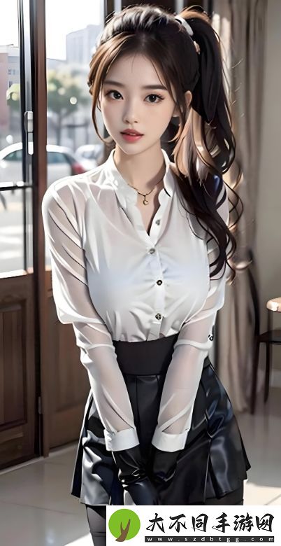 姐姐的朋友如何影响你的生活与选择？