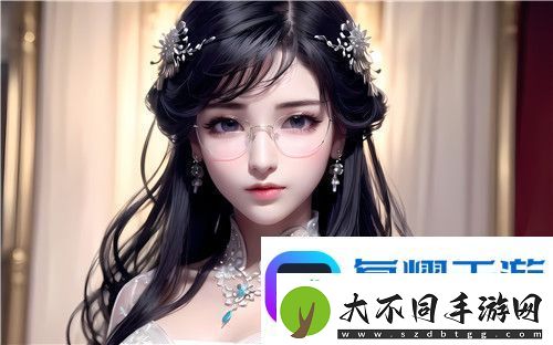 欧美无人区码AAAAA