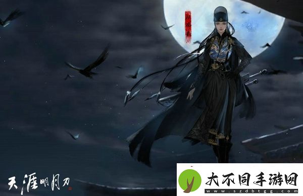 天涯明月刀手游从龙PVP砭石怎么搭配