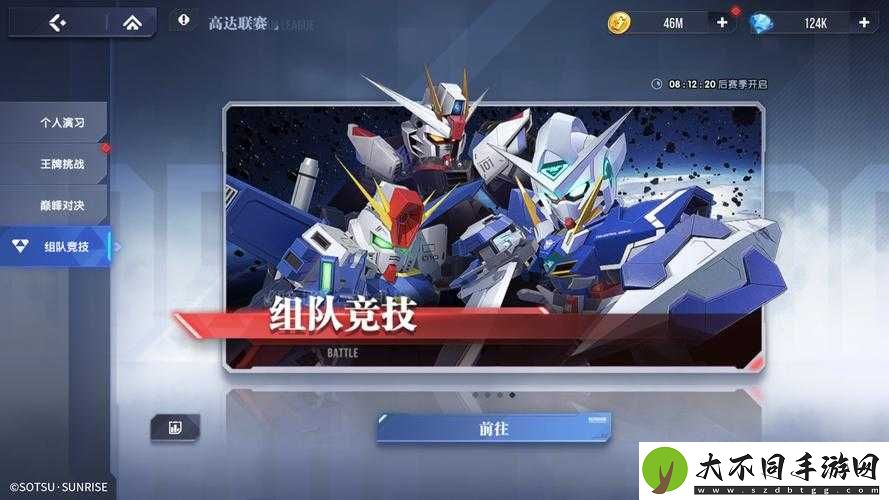 高达联合行动究竟有哪些新奇玩法？全面玩法介绍来袭！