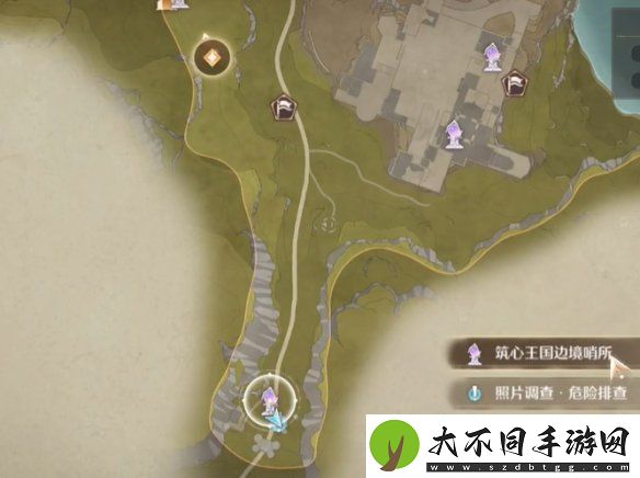无限暖暖照片调查危险排查攻略